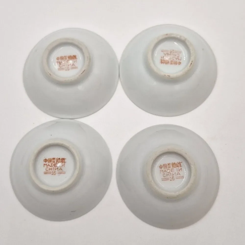 4 VTG Mun Shou  Famille Jingdezhen Porcelain Longevity Soy Sauce Dipping Dishes